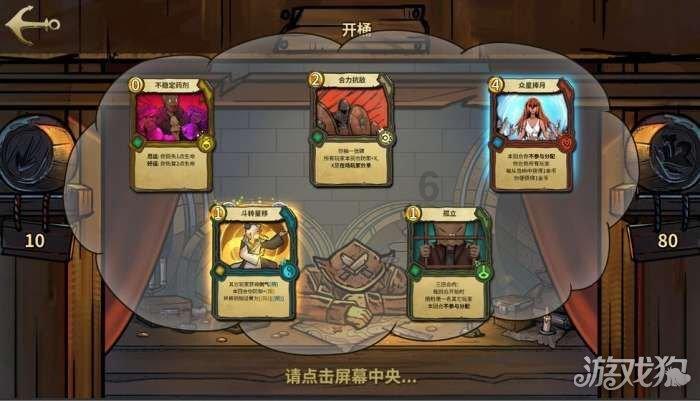出动2672人次 开展全方位“体检”