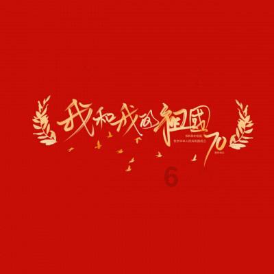 西湖区持续扩大岗位供给打造人才集聚高地