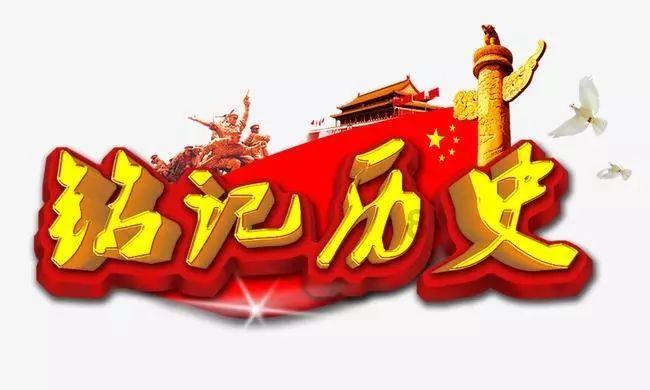 欢乐砸瓶子