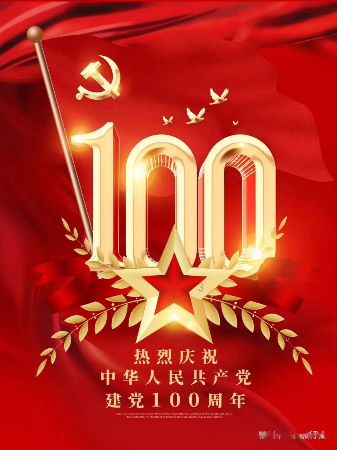 迷你忍者