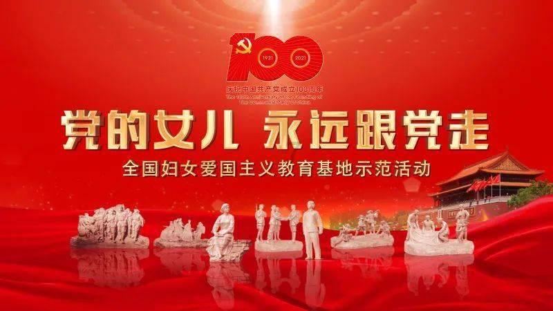 三个月步行能走遍秦国吗?红迪网-分享、交流与探讨的社区平台